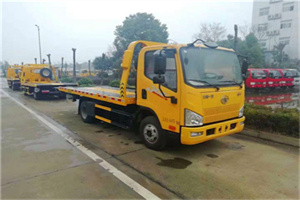 纳雍附近24小时救援车电话