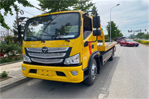 纳雍汽车救援头像