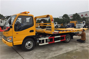 纳雍哪里有拖车服务